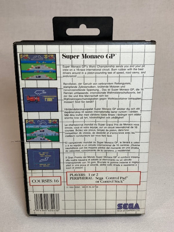 Game | Sega Master System | Super Monaco GP