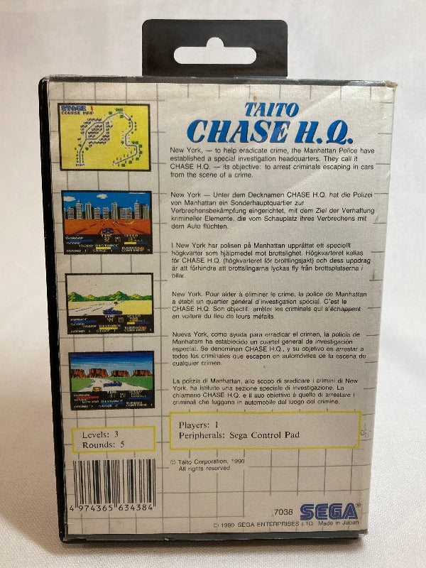Game | Sega Master System | Taito Chase HQ