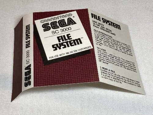 Accessory | Sega SC-3000 | File System Cassette [Grandstand]