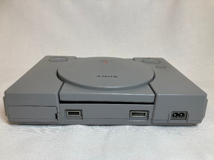 Console | Sony Playstation PS1 | Boxed Console Set PAL
