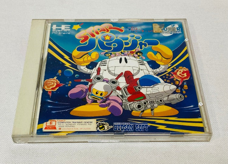 Game | PC Engine CD | Star Parodia FANTASY STAR SOLDIER