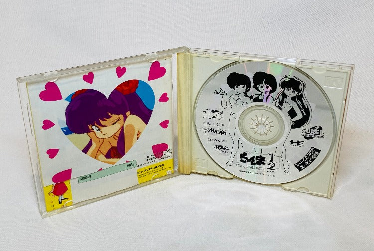 Game | PC Engine CD | Ranma 1/2 Datou Ganso Musabetsu Kakutou Ryuu!