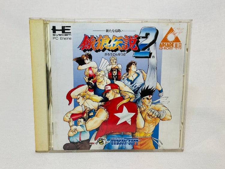 Game | PC Engine CD | GARŌ DENSETSU 2 FATAL FURY 2