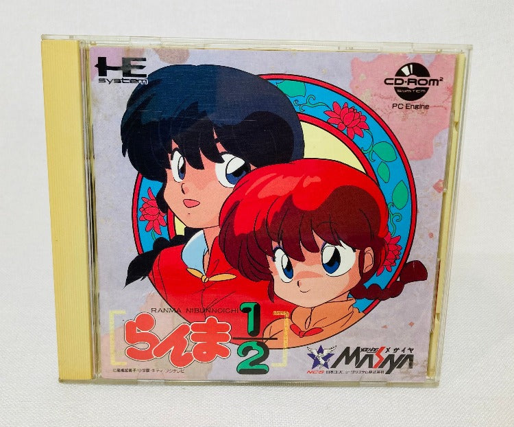 Game | PC Engine CD | Ranma 1/2 Nibunnoichi らんま