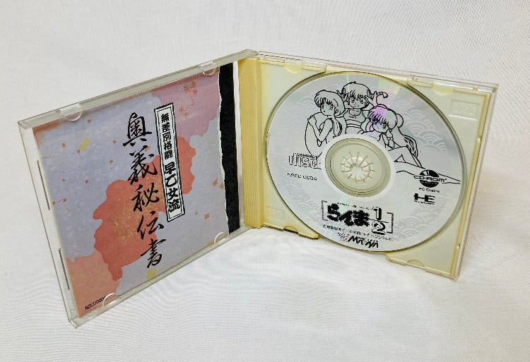 Game | PC Engine CD | Ranma 1/2 Nibunnoichi らんま