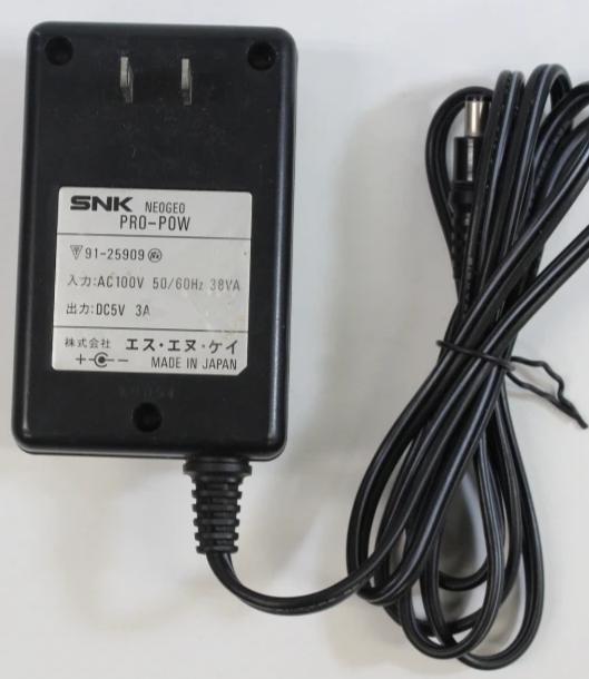 Accessory | Power Supply | SNK Neo Geo AES | Power Supply Adapter PRO POW POW2 POW3