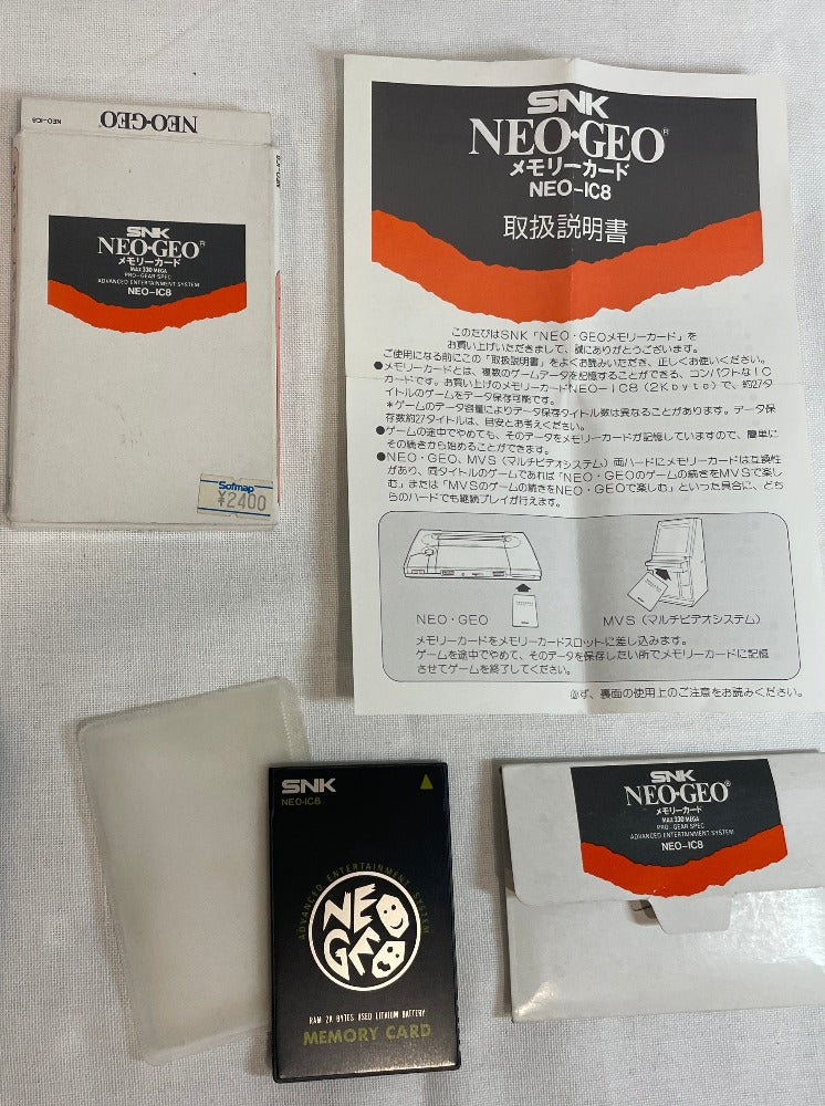 Accessory | NEO GEO | AES Memory Card NEO-IC8