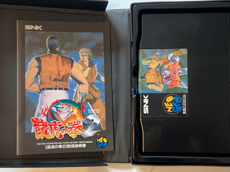 Game | SNK Neo Geo AES NTSC-J | Art Of Fighting 2