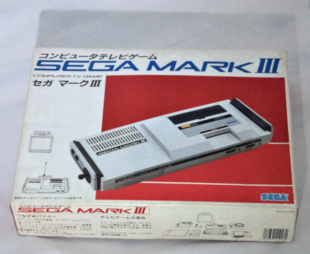 Console | SEGA Mark III in box - retrosales.com.au - 1