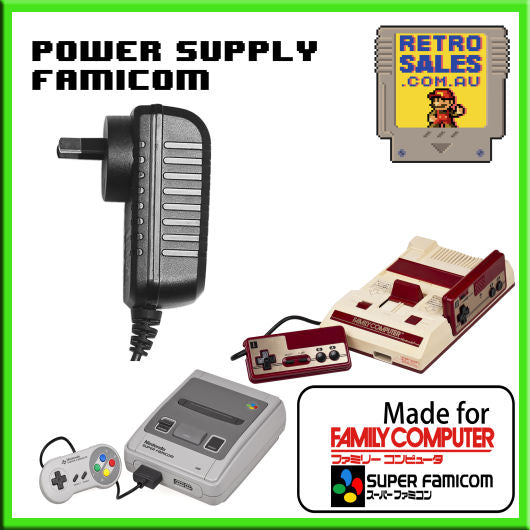 Accessory | Power Supply | Super Famicom | Famicom Disk Jr AV Top Loader