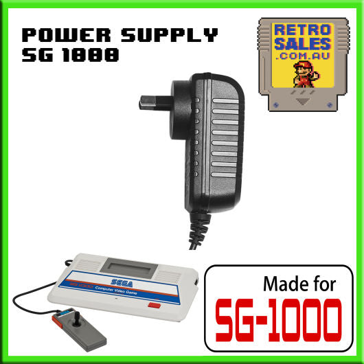 Accessory | Power Supply | SEGA SG1000 | Power Supply Adapter Pack
