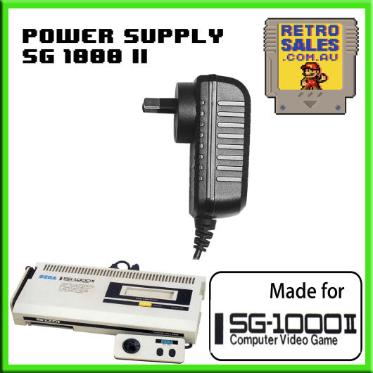 Accessory | Power Supply | SEGA SG1000 MARK II | Power Adapter