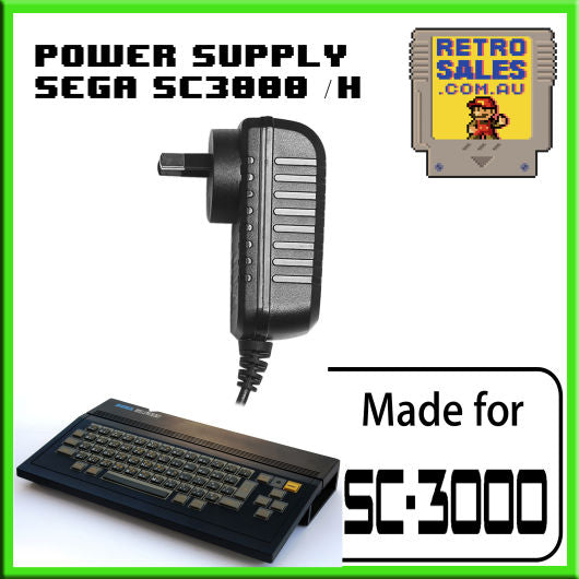 Accessory | Power Supply | SEGA SC-3000 | Power Supply Adapter Pack
