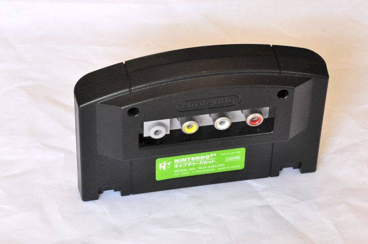 Accessories - Accessory | Nintendo 64 | 64DD Capture Cassette NUS-028