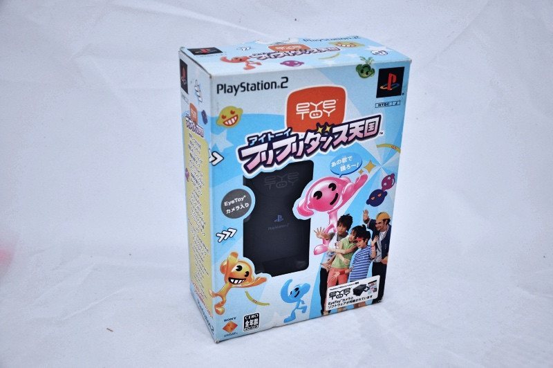 Accessory | PS2 | Eye Toy USB Camera new in box complete SCJH-10001L - retrosales.com.au - 1