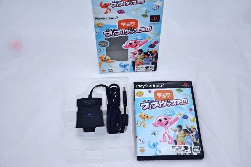 Accessory | PS2 | Eye Toy USB Camera new in box complete SCJH-10001L - retrosales.com.au - 3