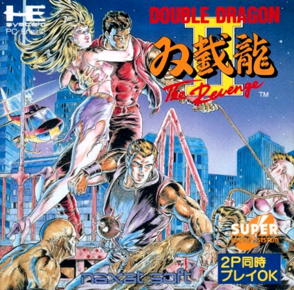Game | PC Engine CD | DOUBLE DRAGON II The Revenge 双載龍