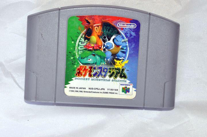 Game | Nintendo N64 | Pokemon Pocket Monsters Stadium