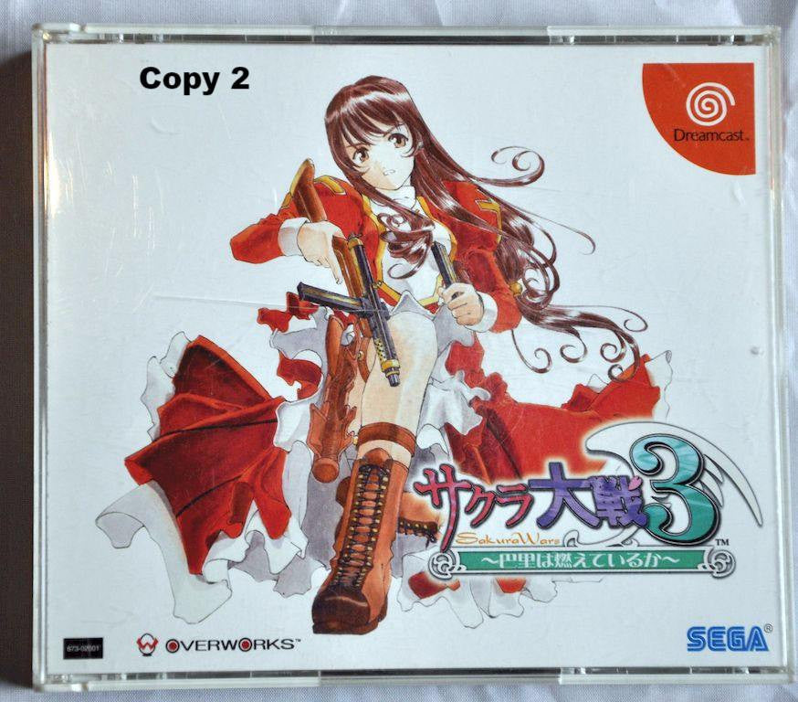 Game - Game | SEGA Dreamcast | Sakura Wars Taisen 3