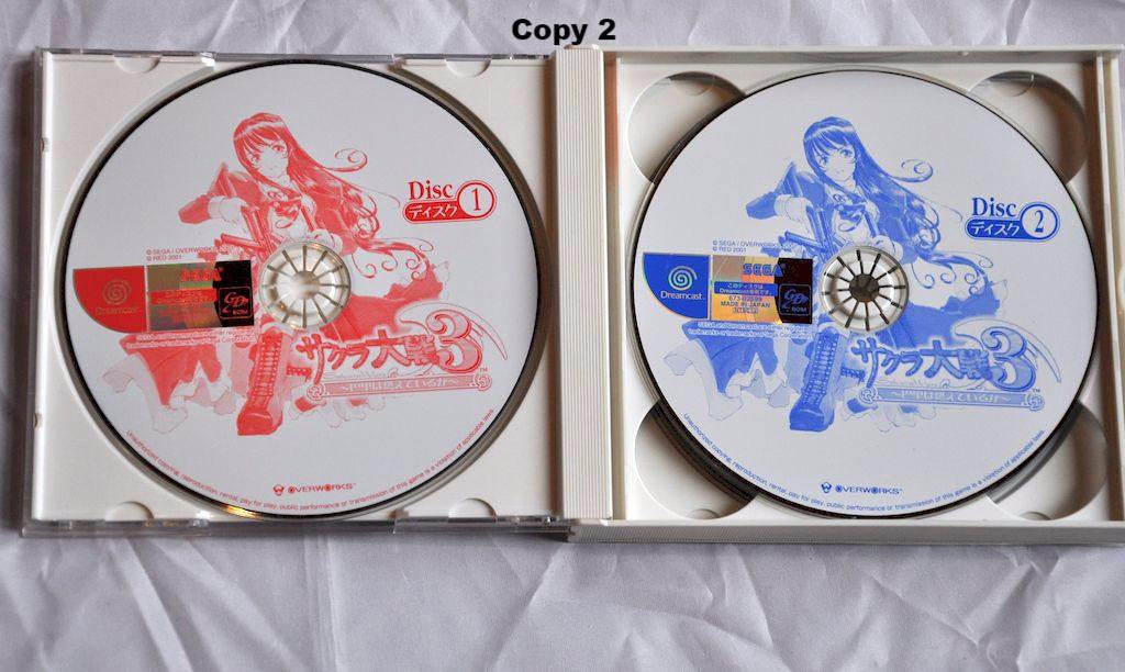 Game - Game | SEGA Dreamcast | Sakura Wars Taisen 3