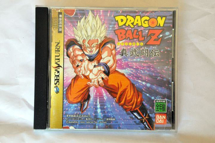 Fiche du jeu Dragon Ball Z - Shin Butouden sur Sega Saturn - Le Musee Fiche du jeu Dragon Ball Z - Shin Butouden sur Sega Saturn - Le Musee