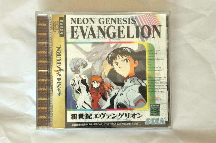 Game - Game | Sega Saturn | Neon Genesis Evangelion GS-9141 NTSC