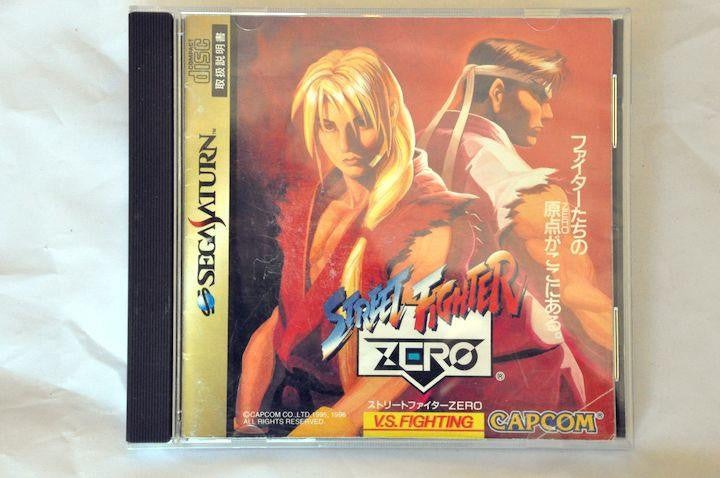 Game - Game | Sega Saturn | Street Fighter Zero T-1206G