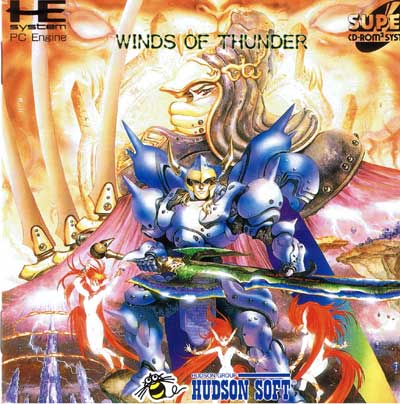 Game | PC Engine CD | Winds of Thunder ウィンズ オブ サンダー