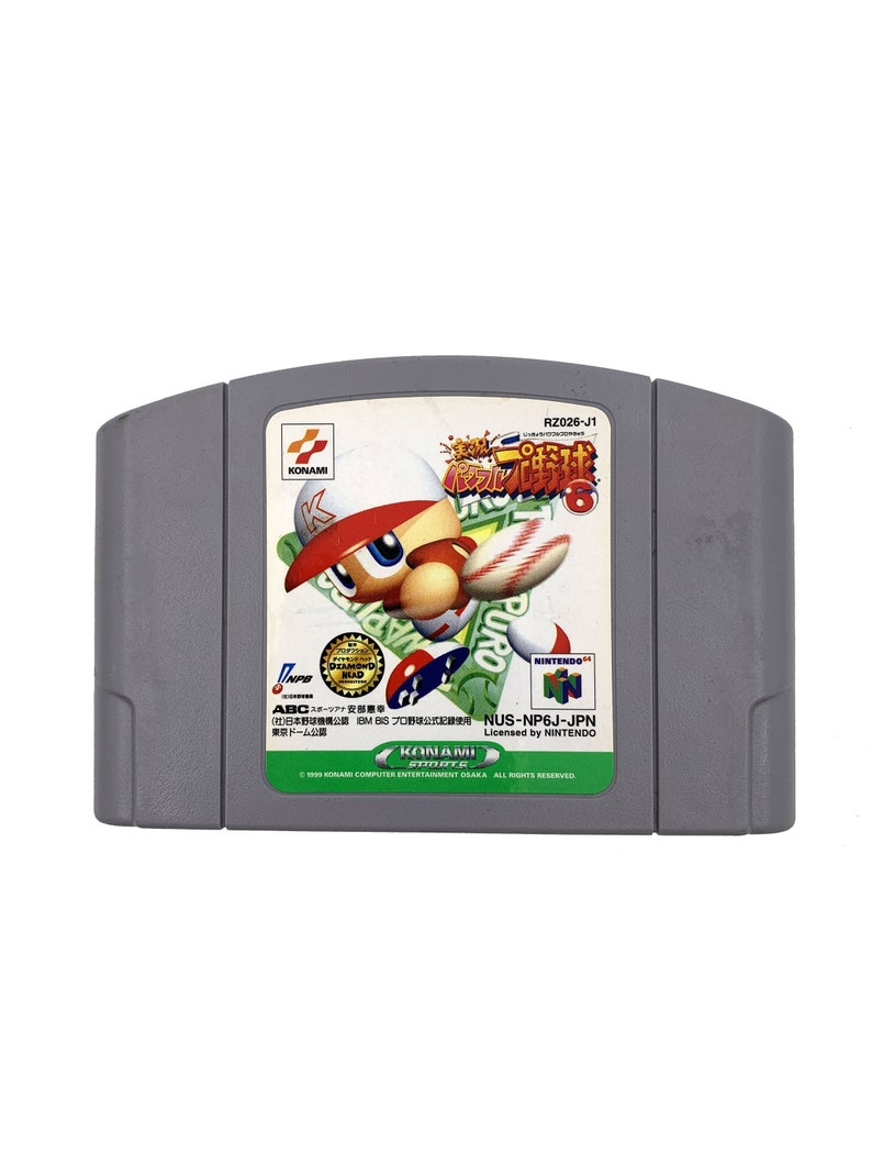 Game | Nintendo N64 | Baseball Jikkyou Powerful Pro Yakyuu 6