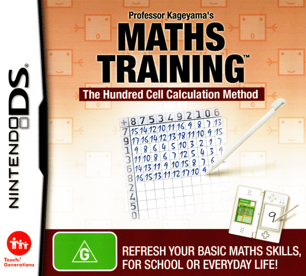 Game | Nintendo DS | Maths Training