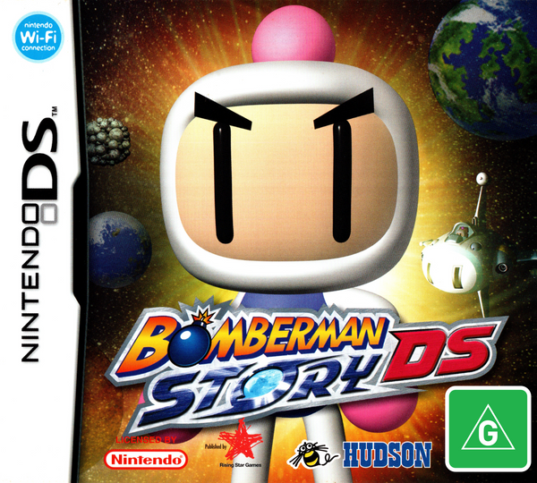 Game | Nintendo DS | Bomberman Story DS