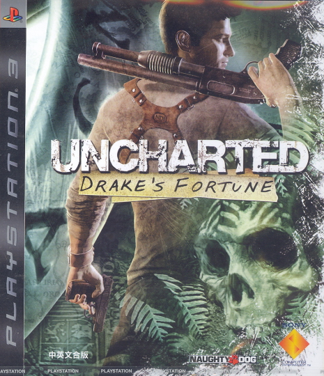 Game | Sony Playstation PS3 | Uncharted Drake's Fortune Chinese English Edition NTSC-A