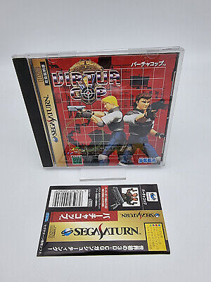 Game | Sega Saturn | Virtua Cop [Japan]