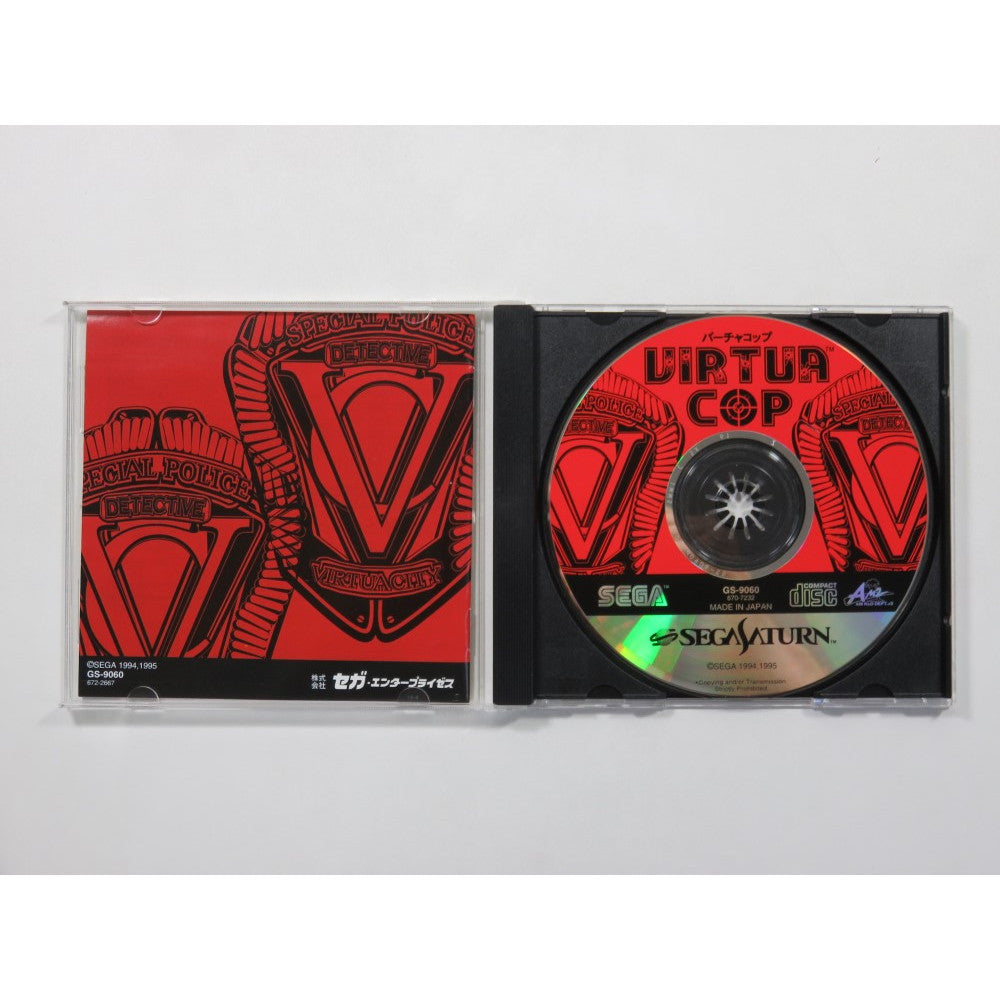 Game | Sega Saturn | Virtua Cop [Japan]